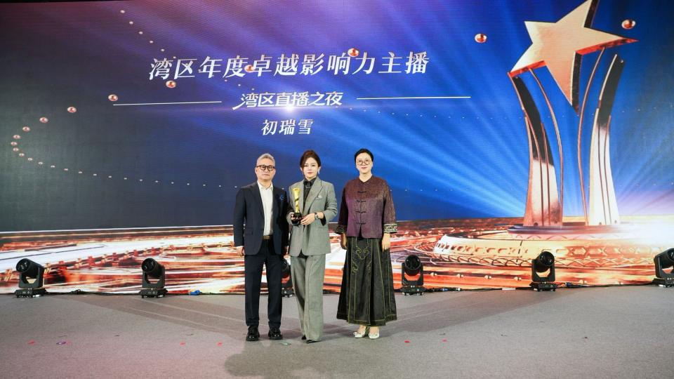 辛选初瑞雪双奖加身，“情景带货第一人”引领直播电商新风向