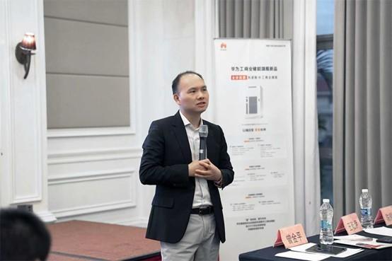 源网荷储一体化发展主题交流活动在阳江举办