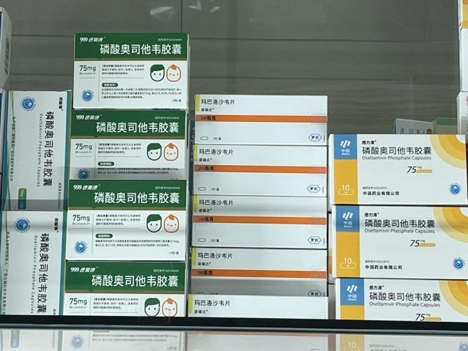 高密度配送、平台严格控价、优化供应链，流感用药保供进行时