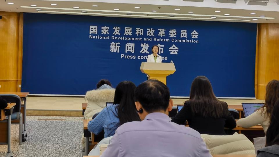 国家发展改革委：将结合“十五五”相关专项规划编制，推动具身智能产业健康规范发展