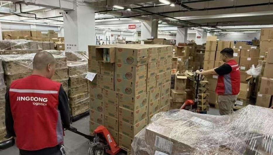 多家企业捐款，驰援香港新界大埔火灾救援