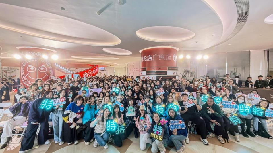 “情绪消费”火热，广州商圈创新消费生态打造年轻人相聚的“现实据点”