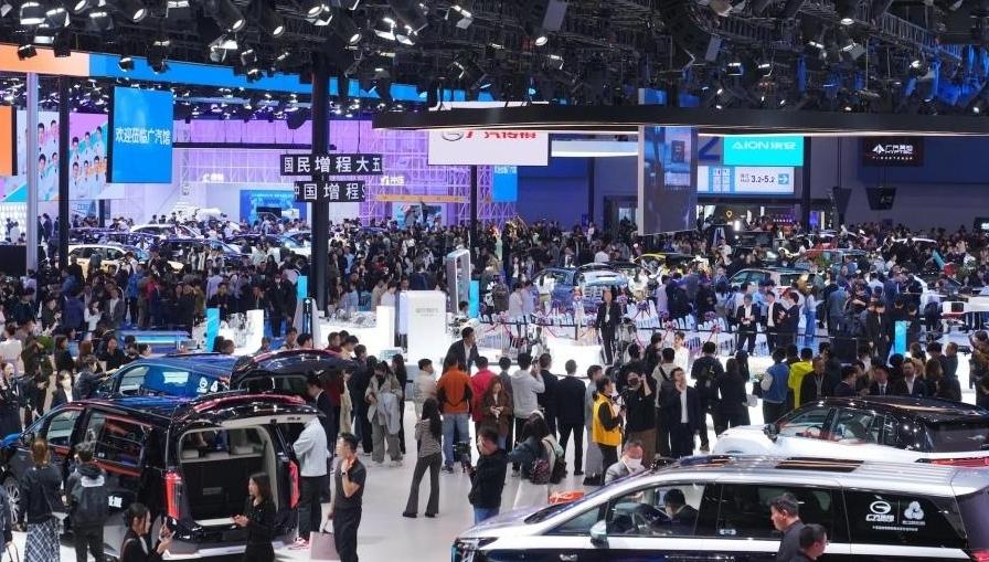 2025广州车展闭幕：迎客85.5万人次