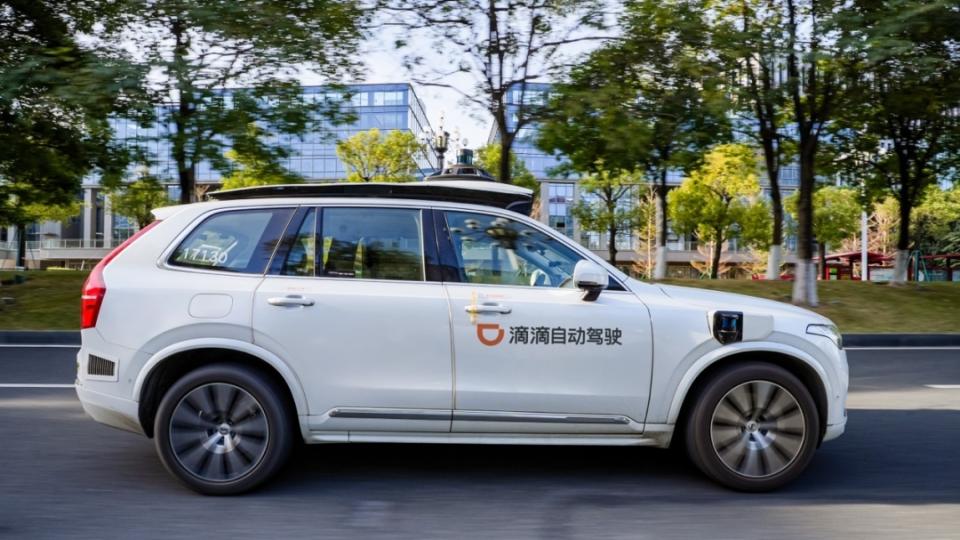 App可约！滴滴自动驾驶在穗试运行全天候、全无人载客测试服务