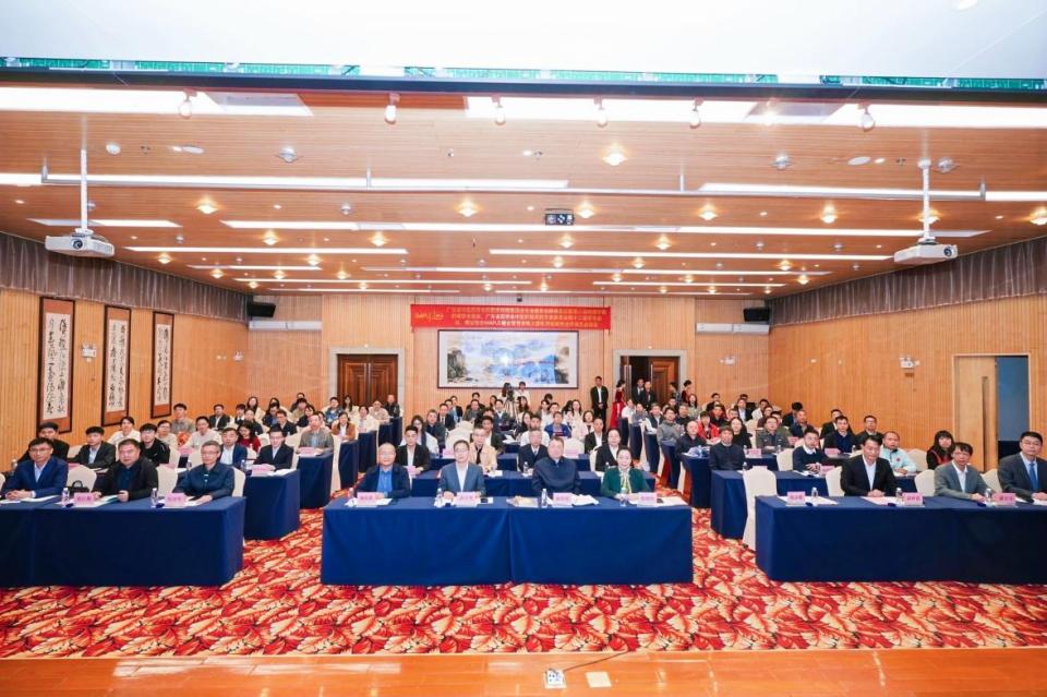 病证结合MAFLD整合管理策略大型队列战略性创新合作项目启动会召开