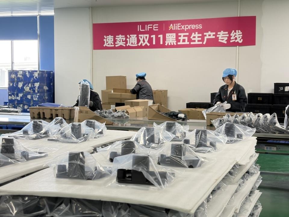 速卖通再造波兰国民级品牌：ILIFE双11反超亚马逊