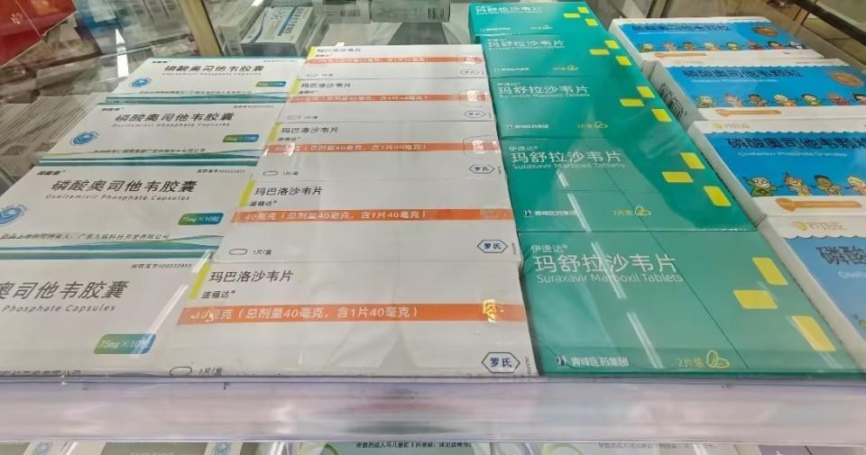 流感进入高发期，相关药品储备充足