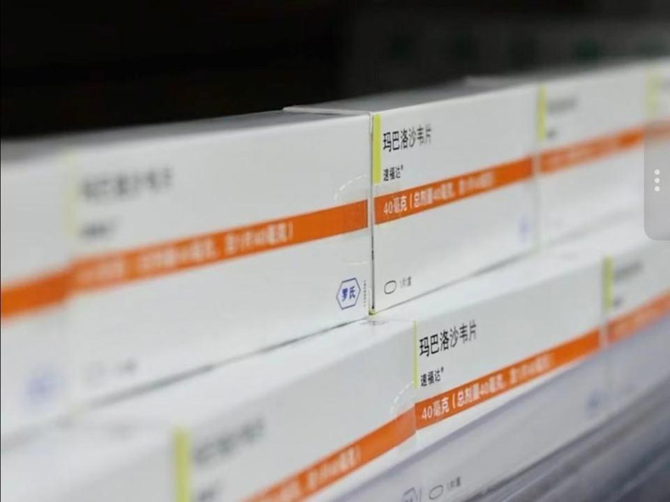 流感防治权威指南推荐玛巴洛沙韦用于甲型及乙型流感治疗