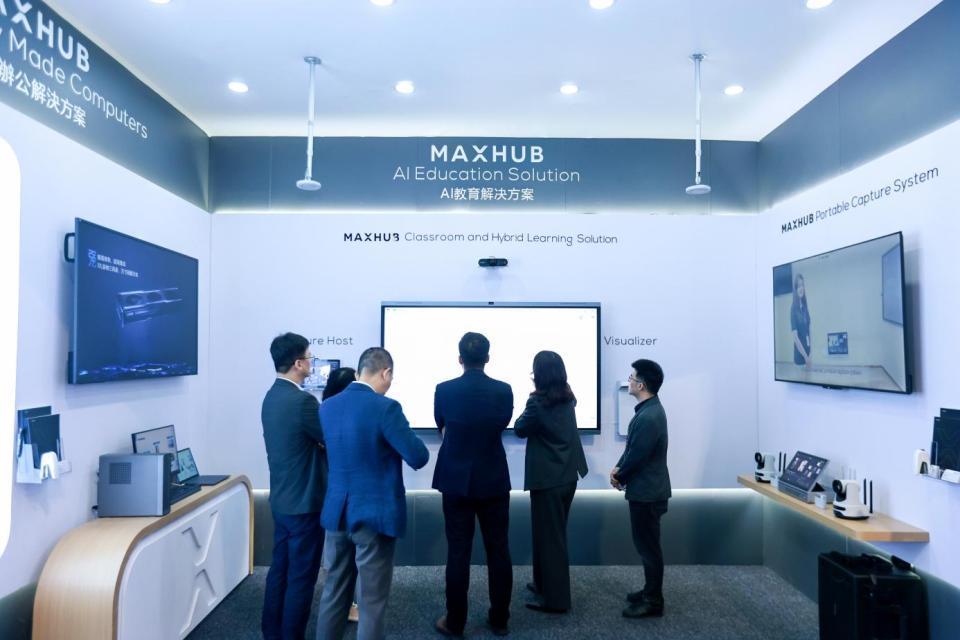 湾区智造受追捧，视源股份硬核科技亮相AIE