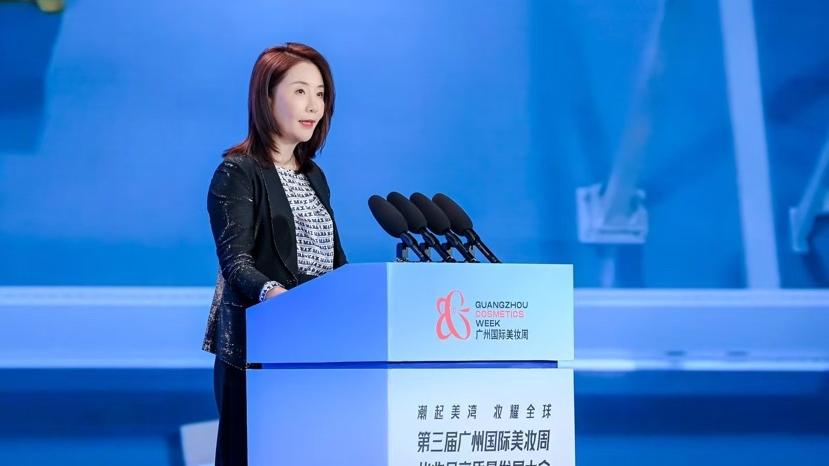 联合利华携旗下美妆与健康品牌亮相第三届广州国际美妆周