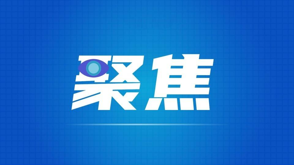 “新场景”概念“满月”，​从一辆新能源车落地看“新场景机遇”｜经济周刊·焦点