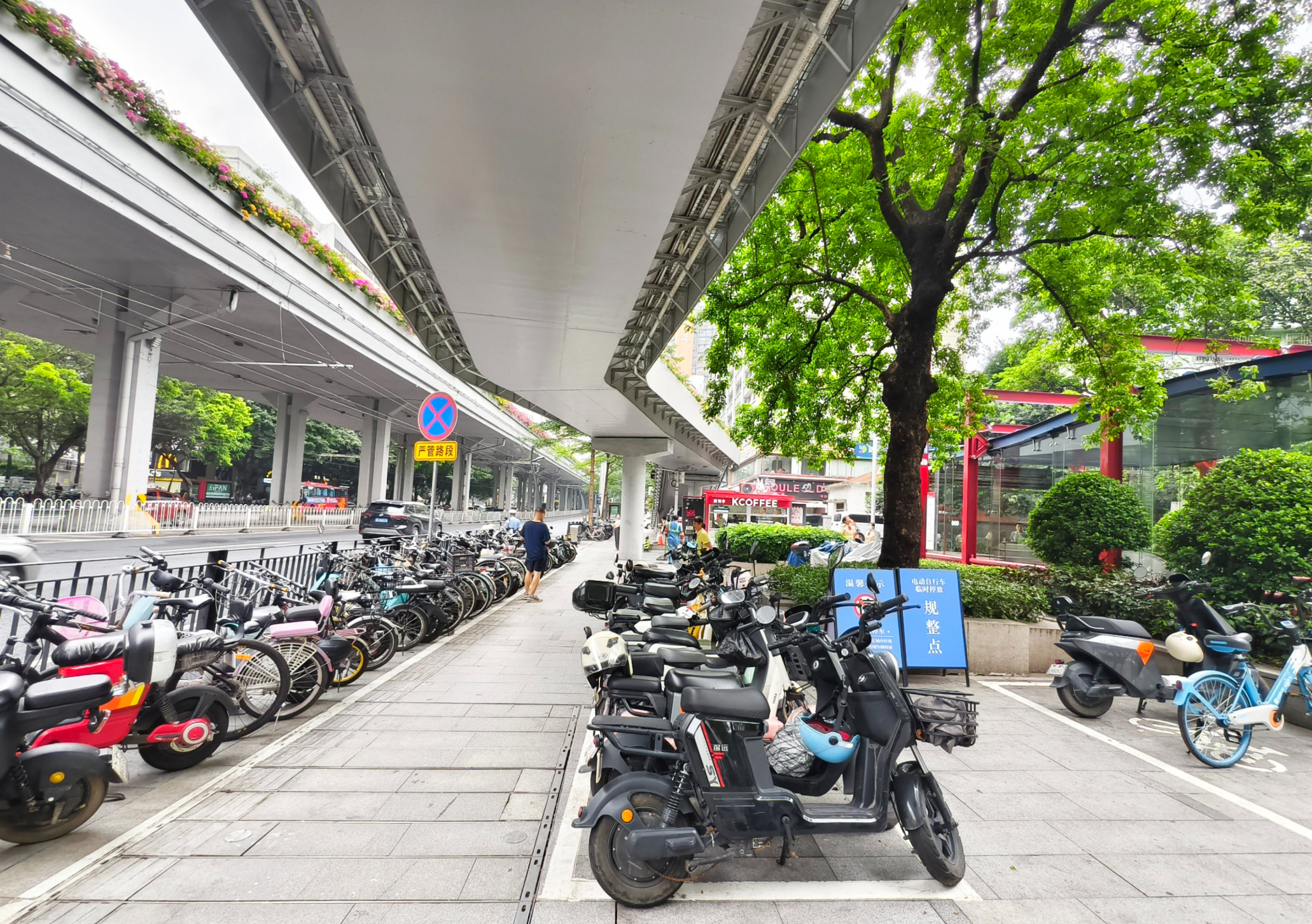 ScreenShot_2025-12-06_193731_113