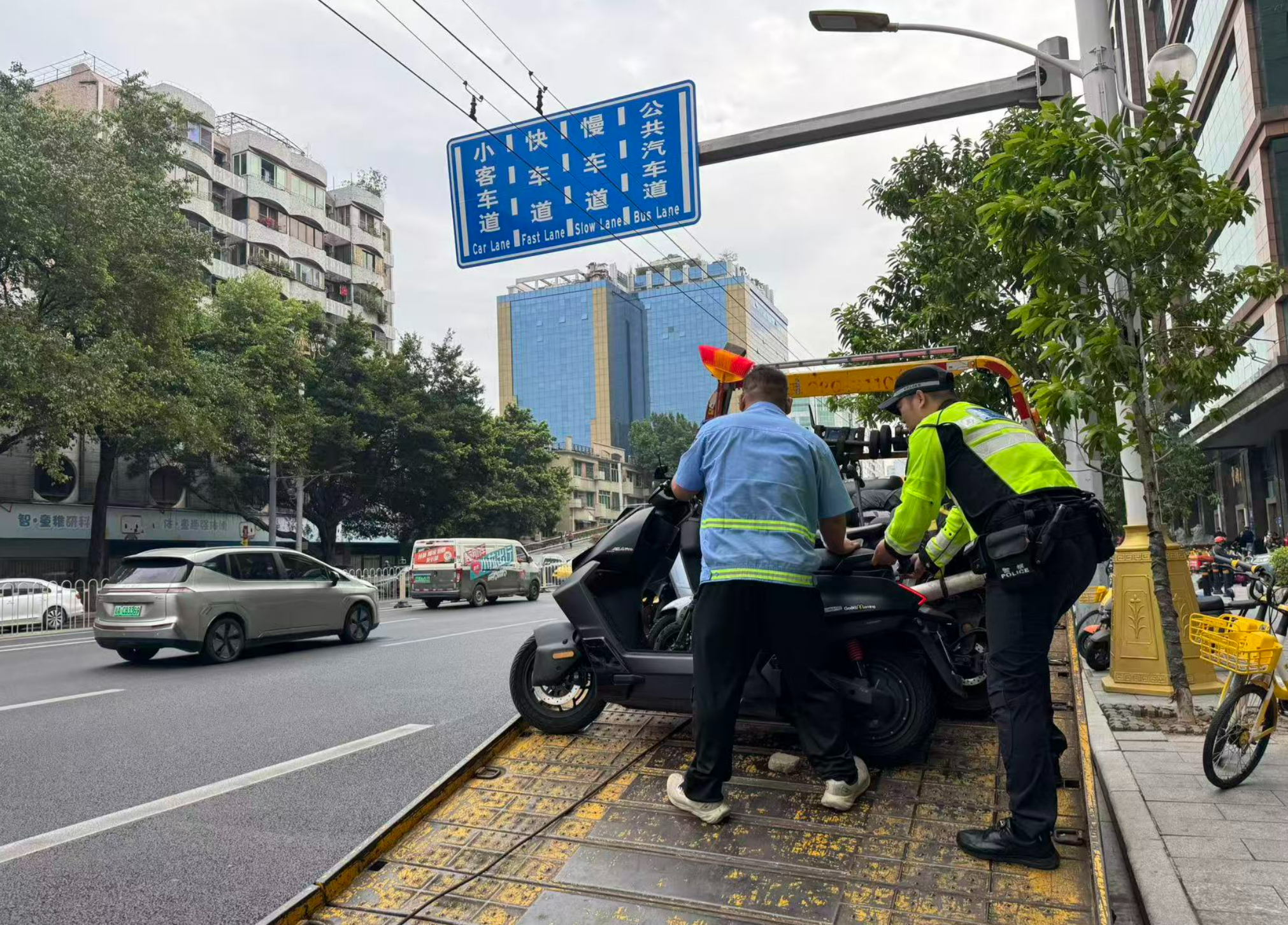 ScreenShot_2025-12-06_193127_520