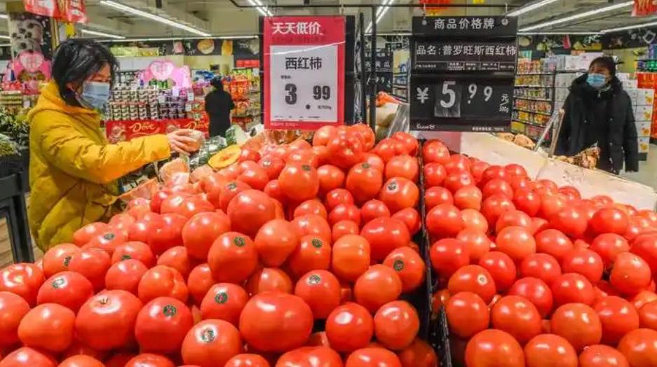 国家统计局：11月份居民消费价格同比上涨0.7%