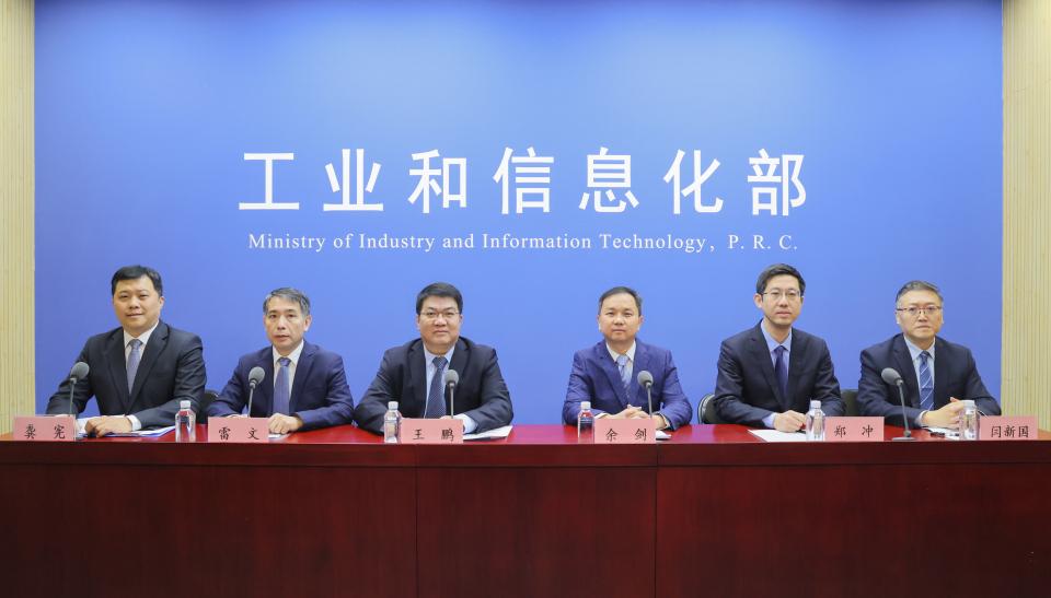 央行：近5年绿色贷款持续保持20%以上较高增速