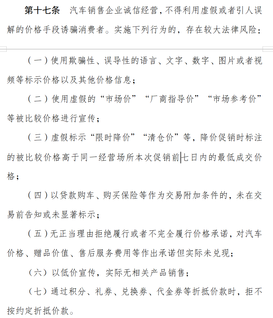 d27f8df1-3d95-4b84-9608-87d546e17f10.png d27f8df1-3d95-4b84-9608-87d546e17f10.png