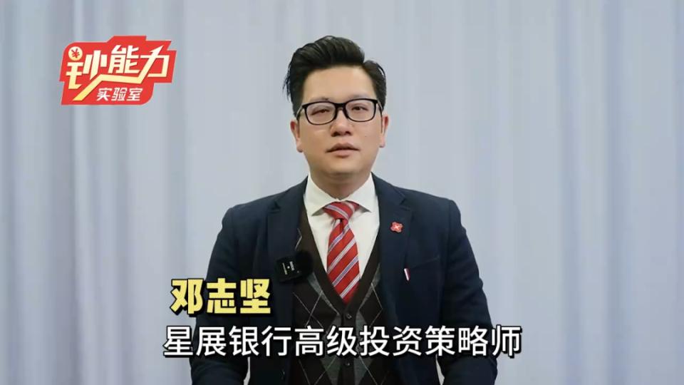 现阶段“AI泡沫化”可能性不大，专家建议多元化投资组合规避风险丨股市掘金