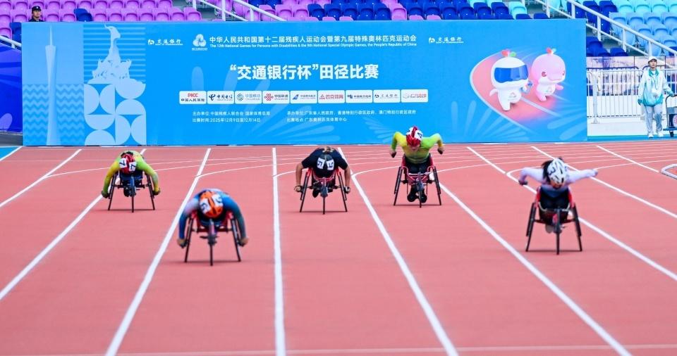 交通银行：金融护航残特奥会 实干激活湾区经济