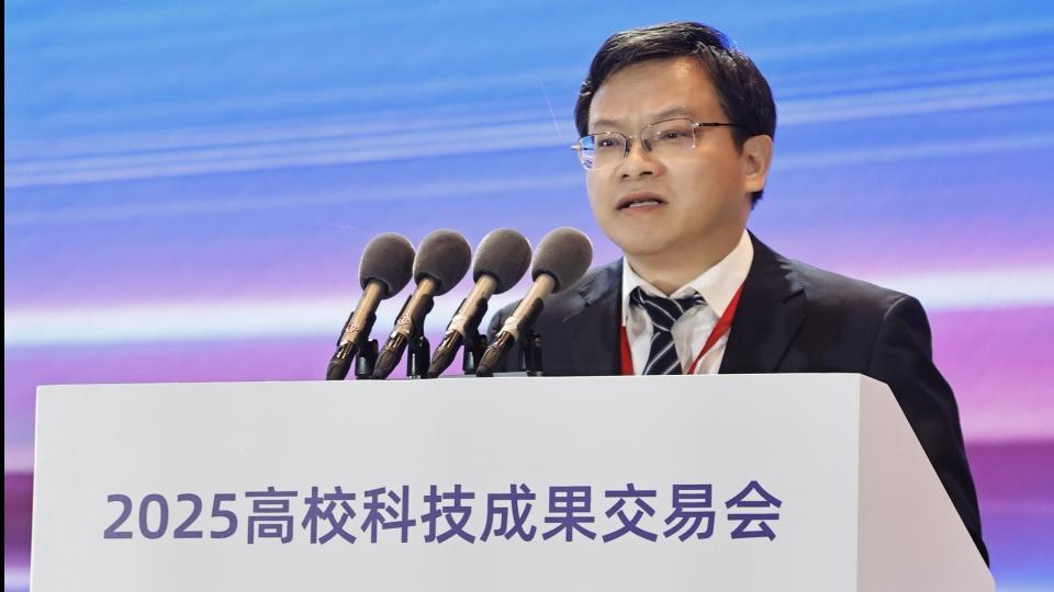 广州金控徐秀彬：深化“政研产金”协同 打造科技金融“湾区样板”