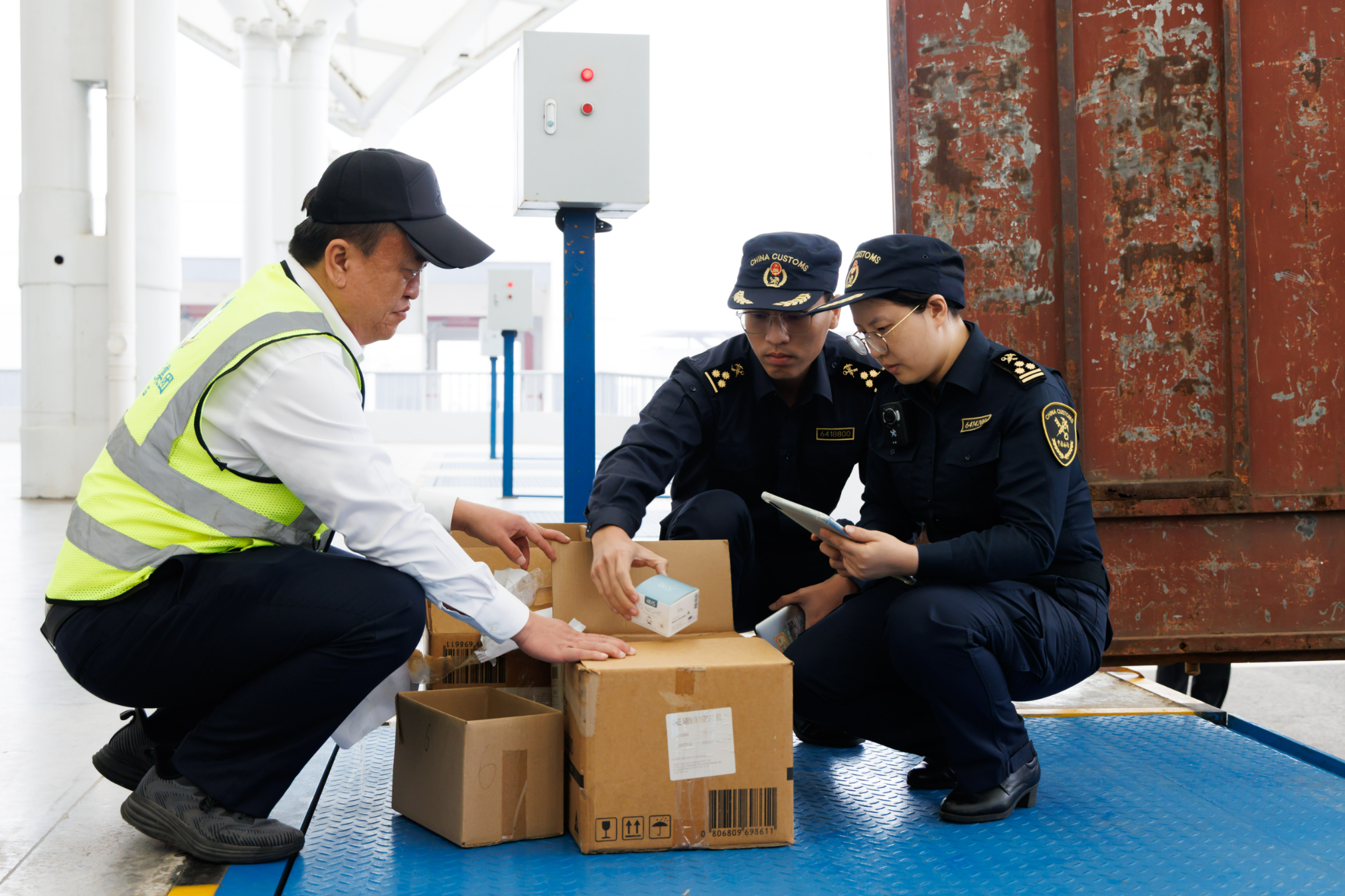 b261c799-ec76-4457-b517-d613029c6dc1.png b261c799-ec76-4457-b517-d613029c6dc1.png