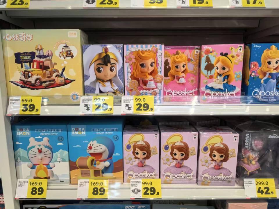 “白菜价”LABUBU盲盒引热议，潮玩行业或将面临IP生命周期重构