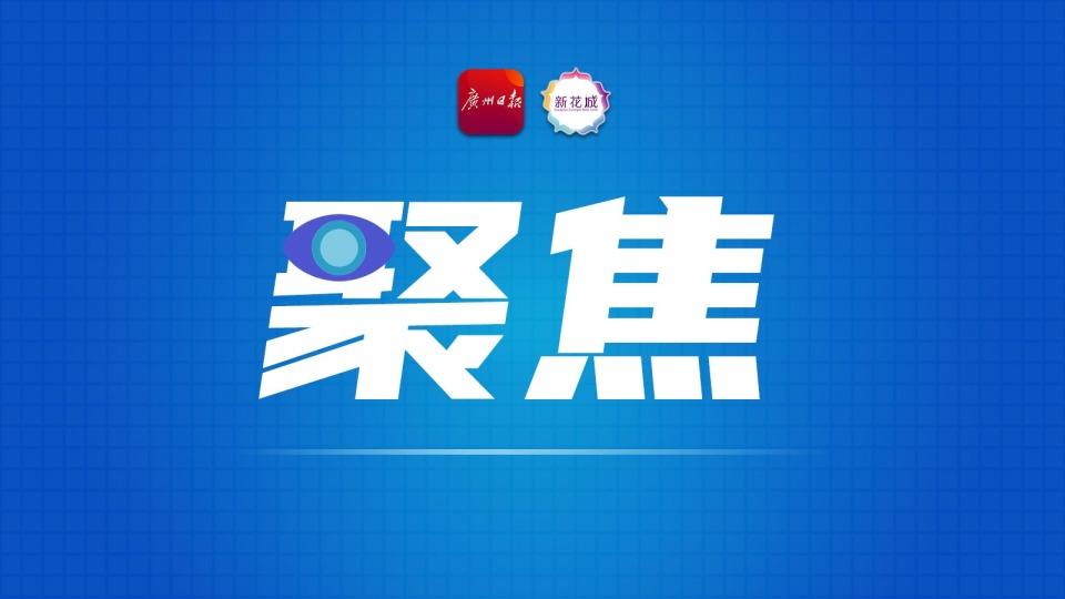 在创新驱动中寻找“黄金机遇” ｜2026经济前瞻①