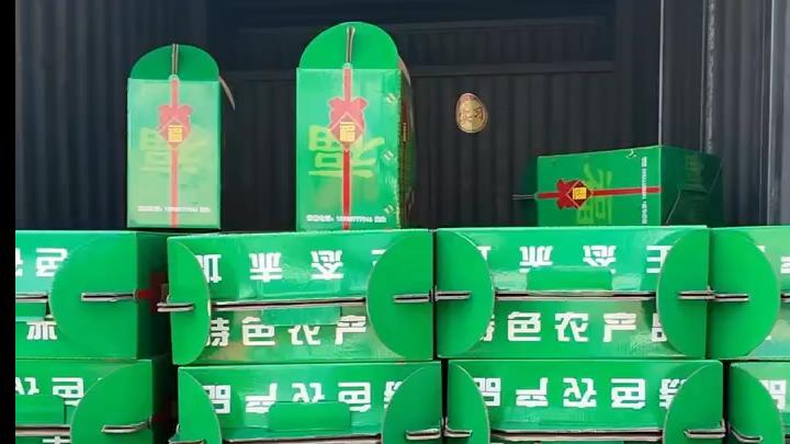 “薯”你最棒！“白石红薯丰收节”暨开售仪式开启