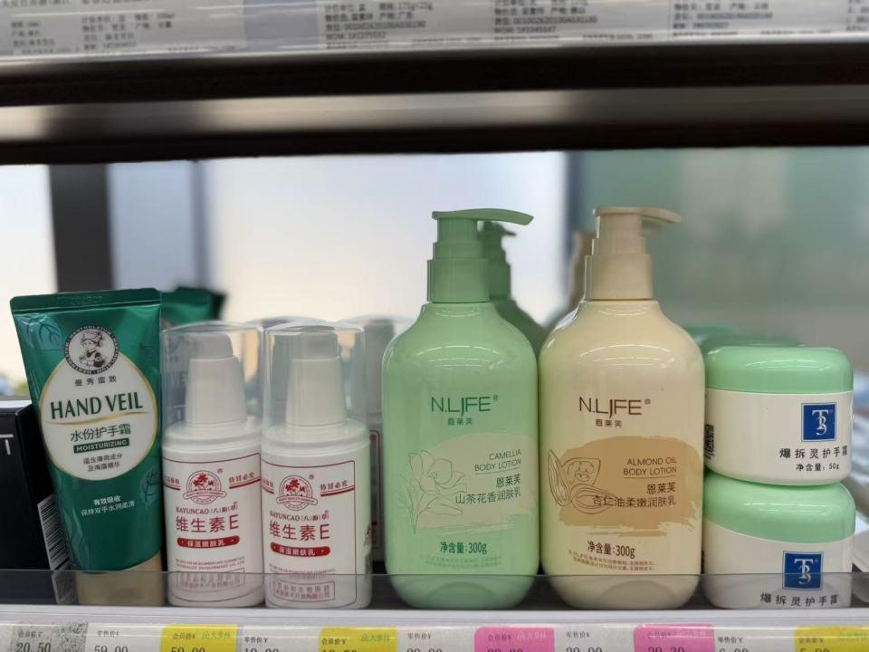 身体护理用品热销，冬季应注重保湿修复