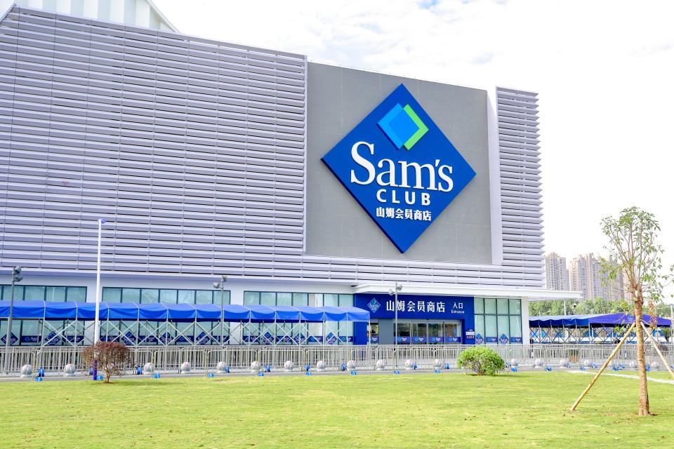 广佛居民赞“出门即达”，外地游客“慕名而来”！山姆荔湾店开业火爆