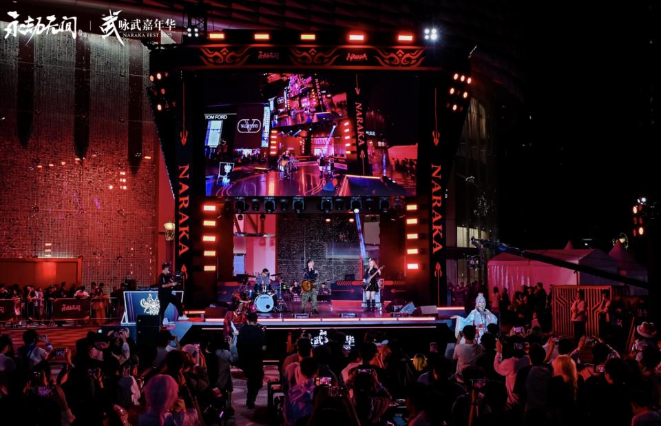 2025《永劫无间》嘉年华圆满落幕，实践电竞产业与大湾区消费共融