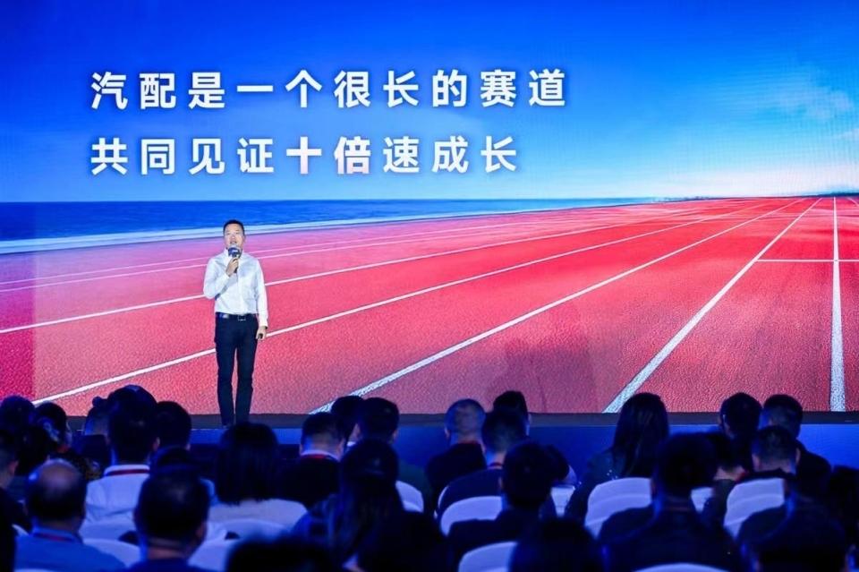 结构性机遇显现，中国汽配跨境行业掘金万亿蓝海