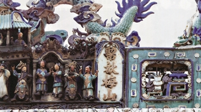 梅山陶：石湾陶瓷的海外亲戚