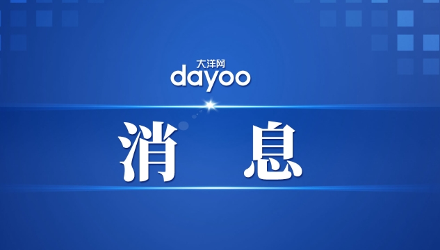 阳江：番禺确诊病例和吴川确诊病例的共同密接者曾到海陵岛