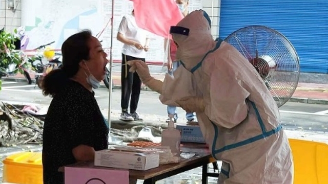 肇庆5地全员核酸检测182万人，全部为阴性