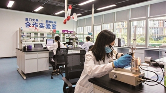 横琴创新引领粤澳融合加速