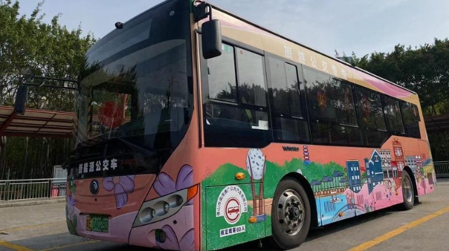 元宵佳节去哪玩，一起来打卡佛山南海202线元宵主题车