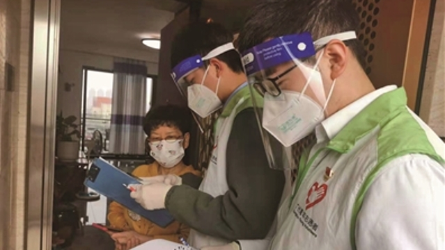 清明节假期广东疾控发出健康出行、安全过节提醒