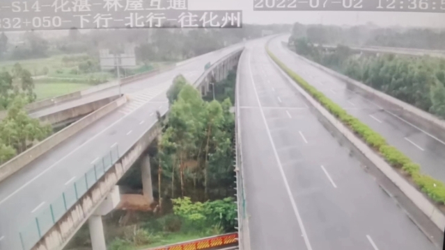 受台风“暹芭”影响，广东部分高速路段封闭