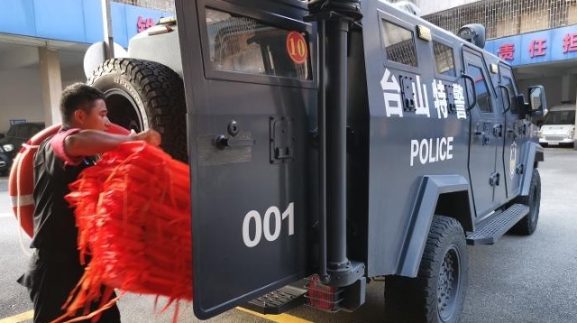 台山市巡警大队组织应急救援的“先锋部队”