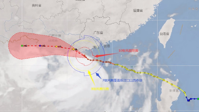 台风“马鞍”今天中午前将在阳江到湛江沿海地区登陆