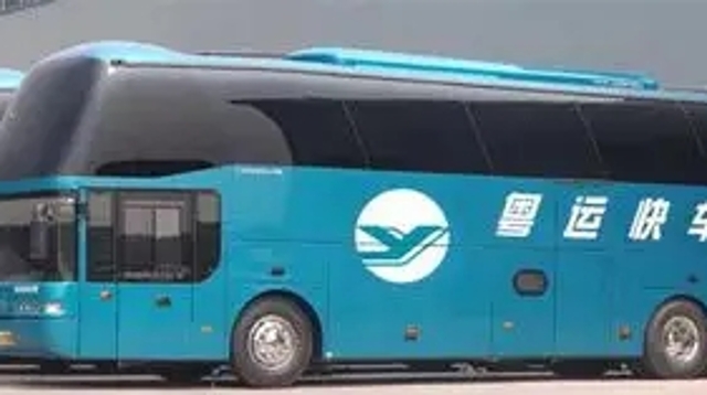 受台风影响广东多地客运25日起停运