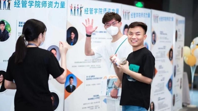 港中大（深圳）新生报到，9月3日举行入学典礼