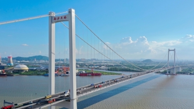 中秋假期，全省高速公路日均预计约700万车次