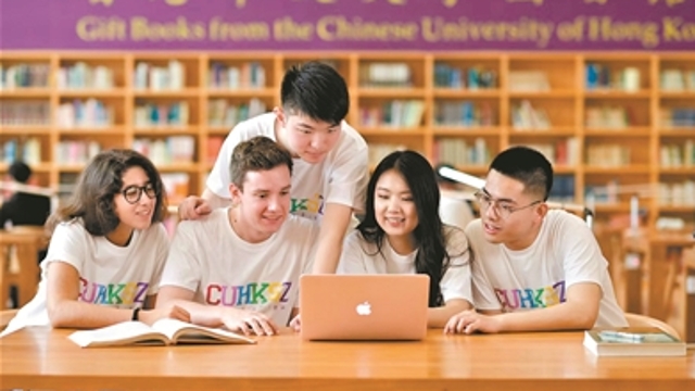 合办高校“湾”道疾驰 粤港跨境合作大学带来新理念