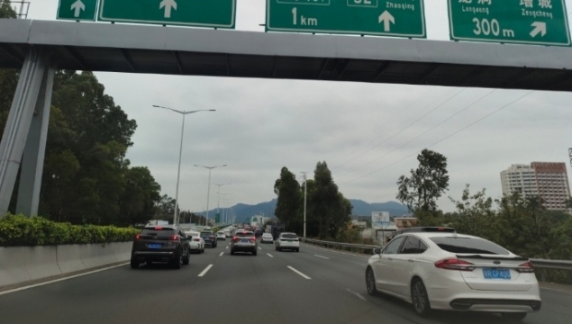 广东交通集团发布中秋假期高速出行指引