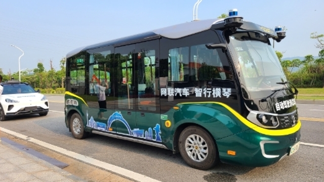 横琴首批10辆无人车上路行驶