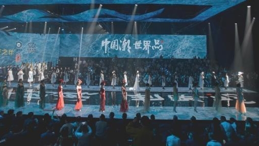 现场火爆企业“一位难求”，第二届潮汕服博会开幕