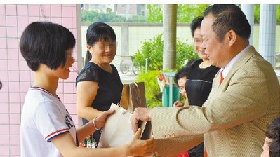 “中国好人”巫金星：30年捐助200多名学生