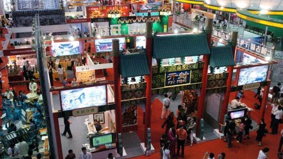 文博会高光时刻 | “中国文化第一展”，一出世就风华正茂