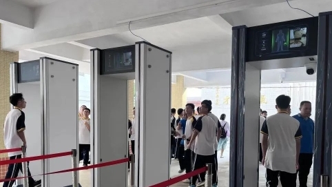 2023广东高考首次设置智能安检门 将严查手机作弊